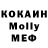 Метадон мёд Mozzy Zip