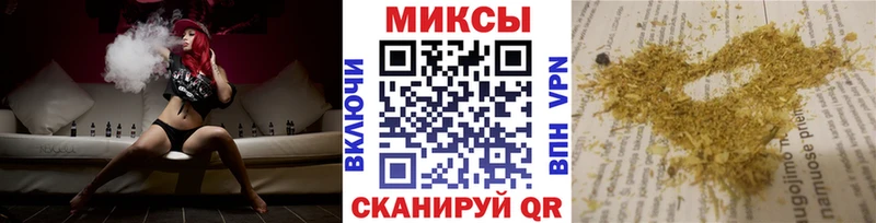 где найти наркотики  Гулькевичи  БУТИРАТ бутик 