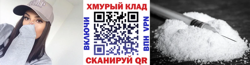 ГЕРОИН Heroin  гидра зеркало  Гулькевичи 