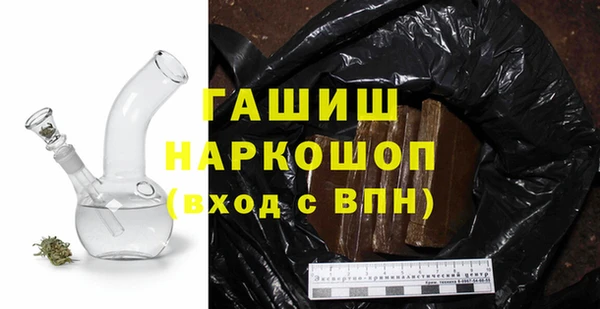 2c-b Алексин