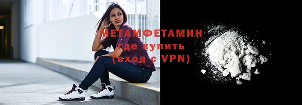 СК Аркадак