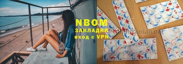 СК Аркадак
