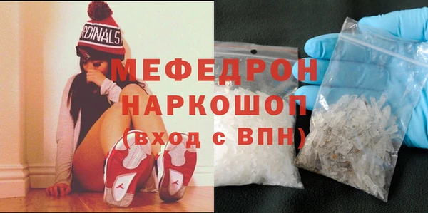 СК Аркадак