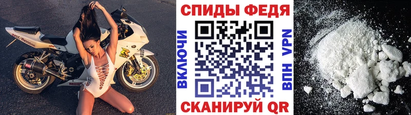 Первитин Methamphetamine  Гулькевичи 